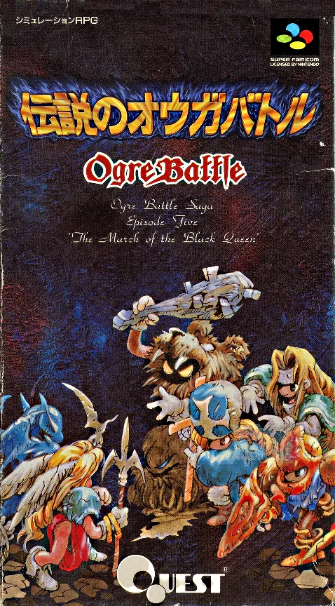 Ogre Battle - The March of the Black Queen (USA, Europe) (Virtual Console)